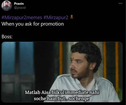 publive-image