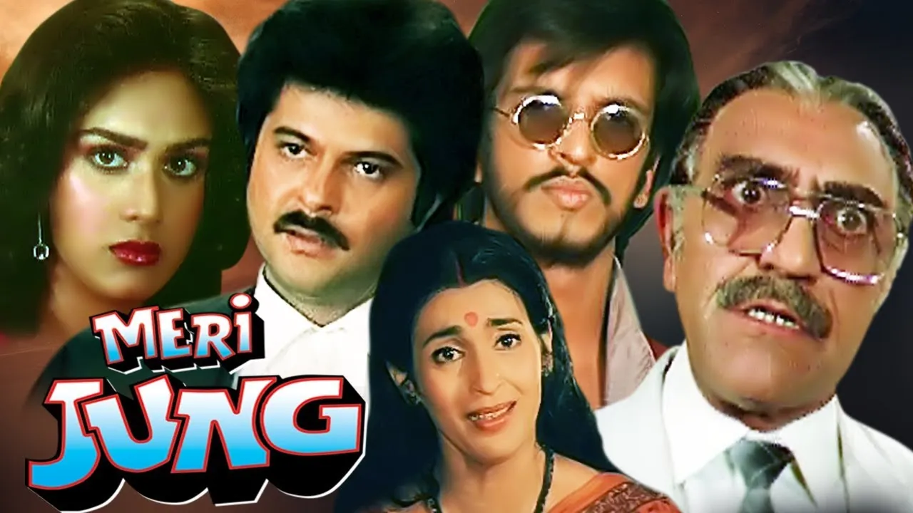 meri jung