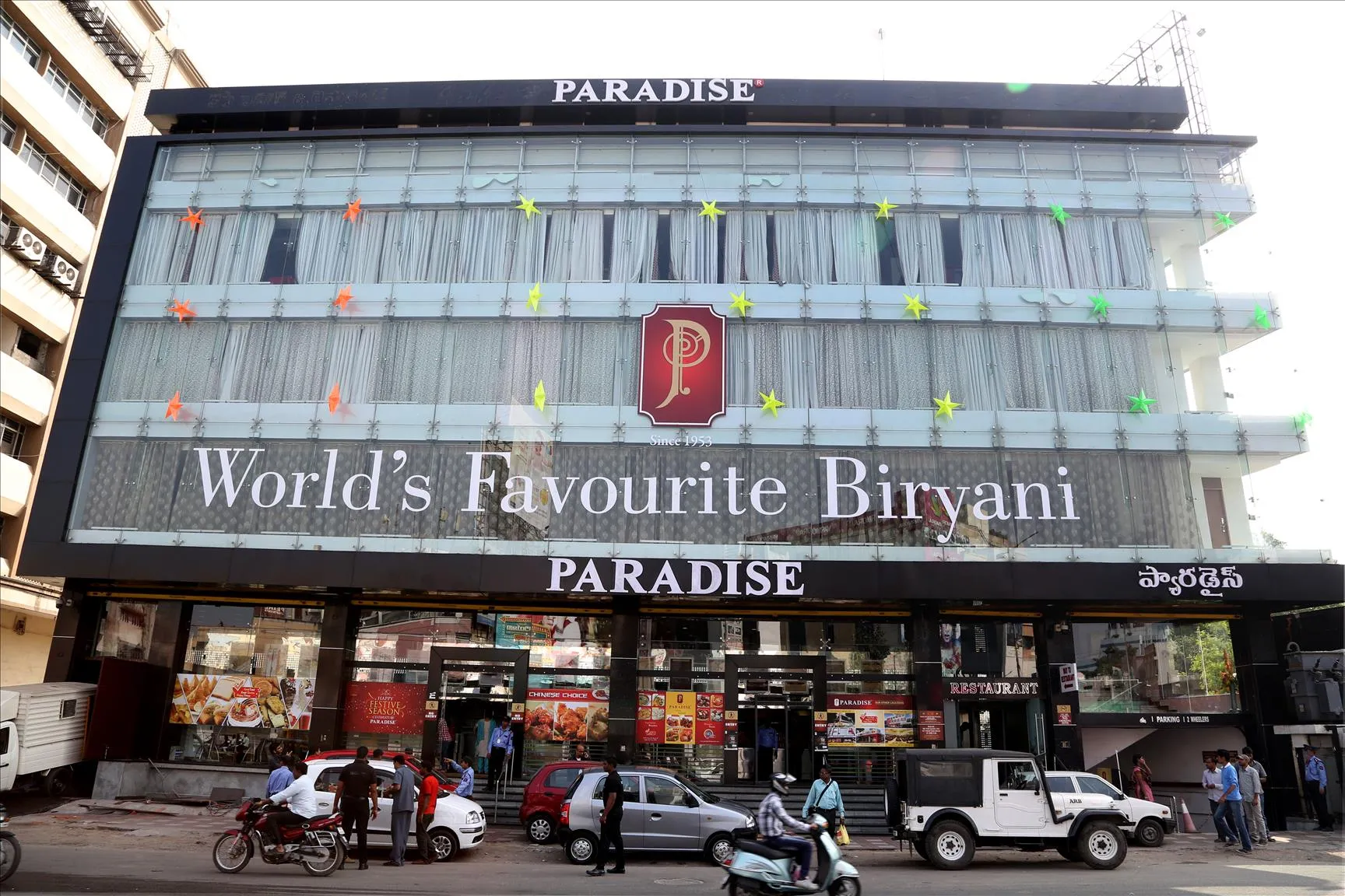paradise Biriyani