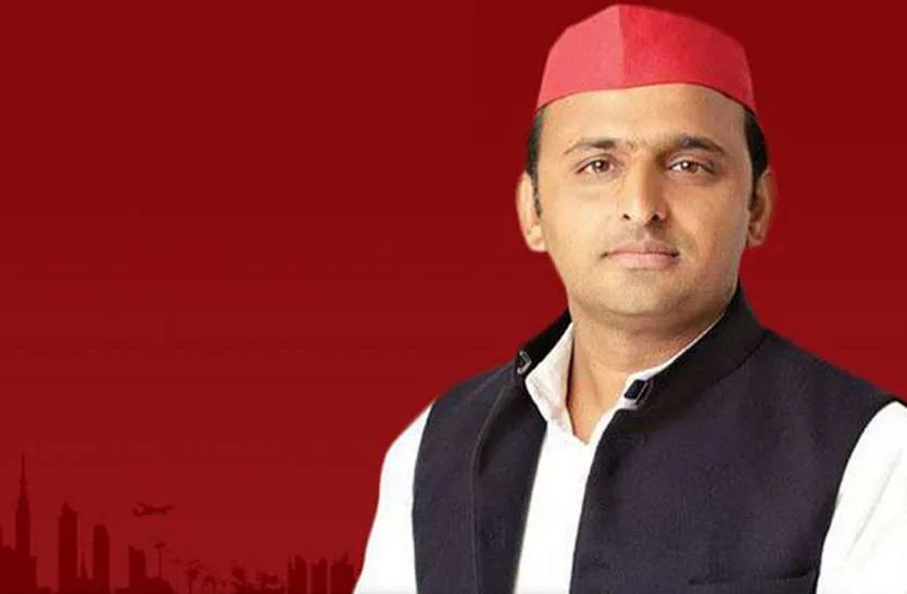 Akhilesh Yadav