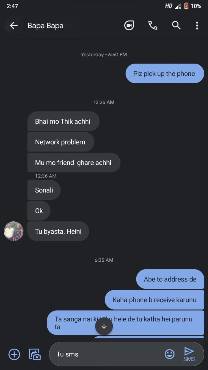 publive-image