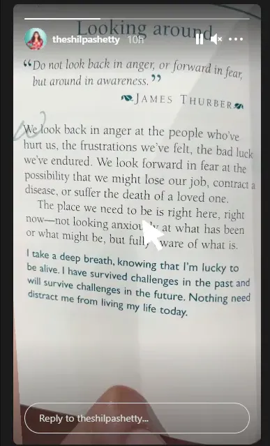 publive-image