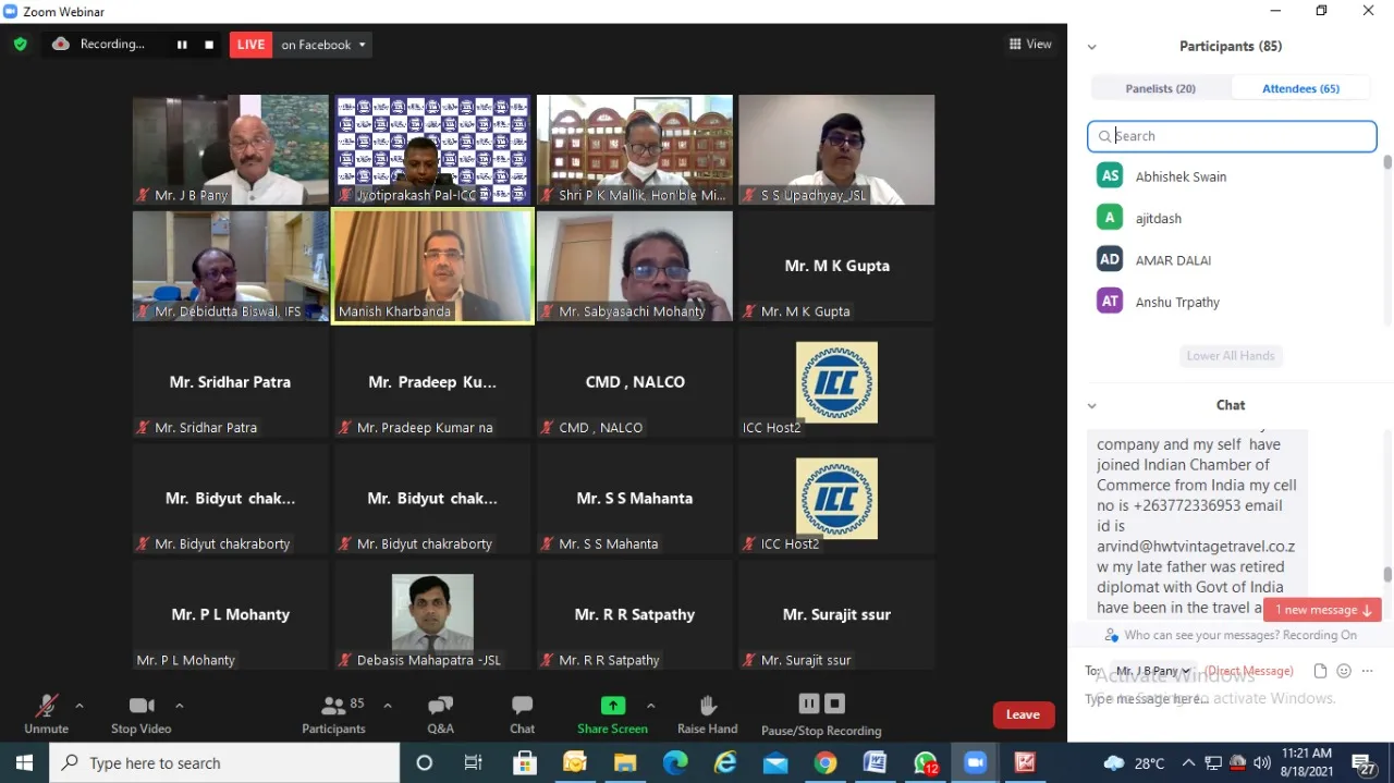 publive-image