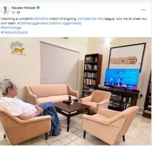 publive-image