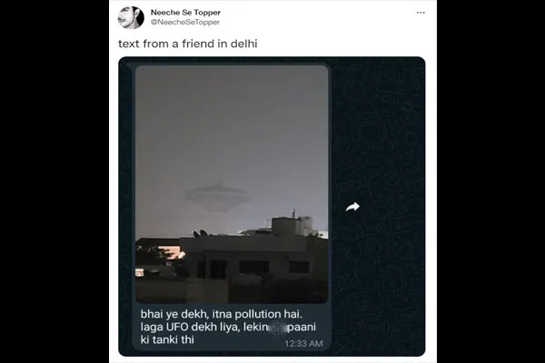 publive-image