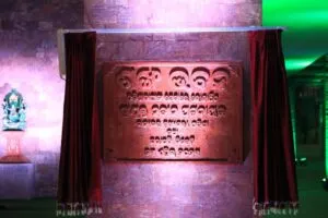 publive-image