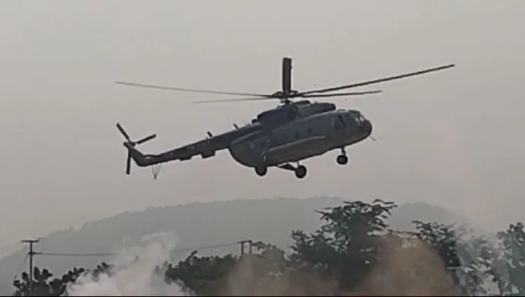 helicopter