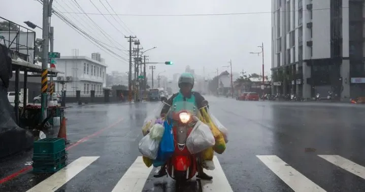 Taiwan