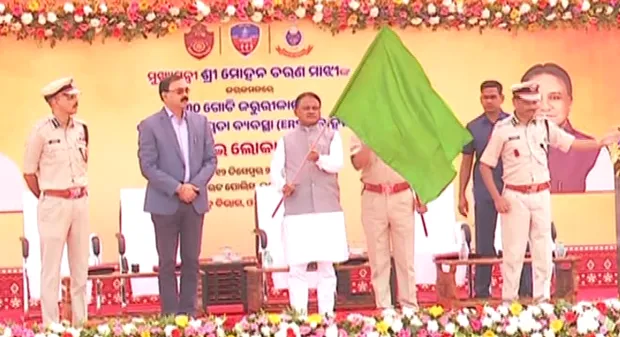 ୂଳା
