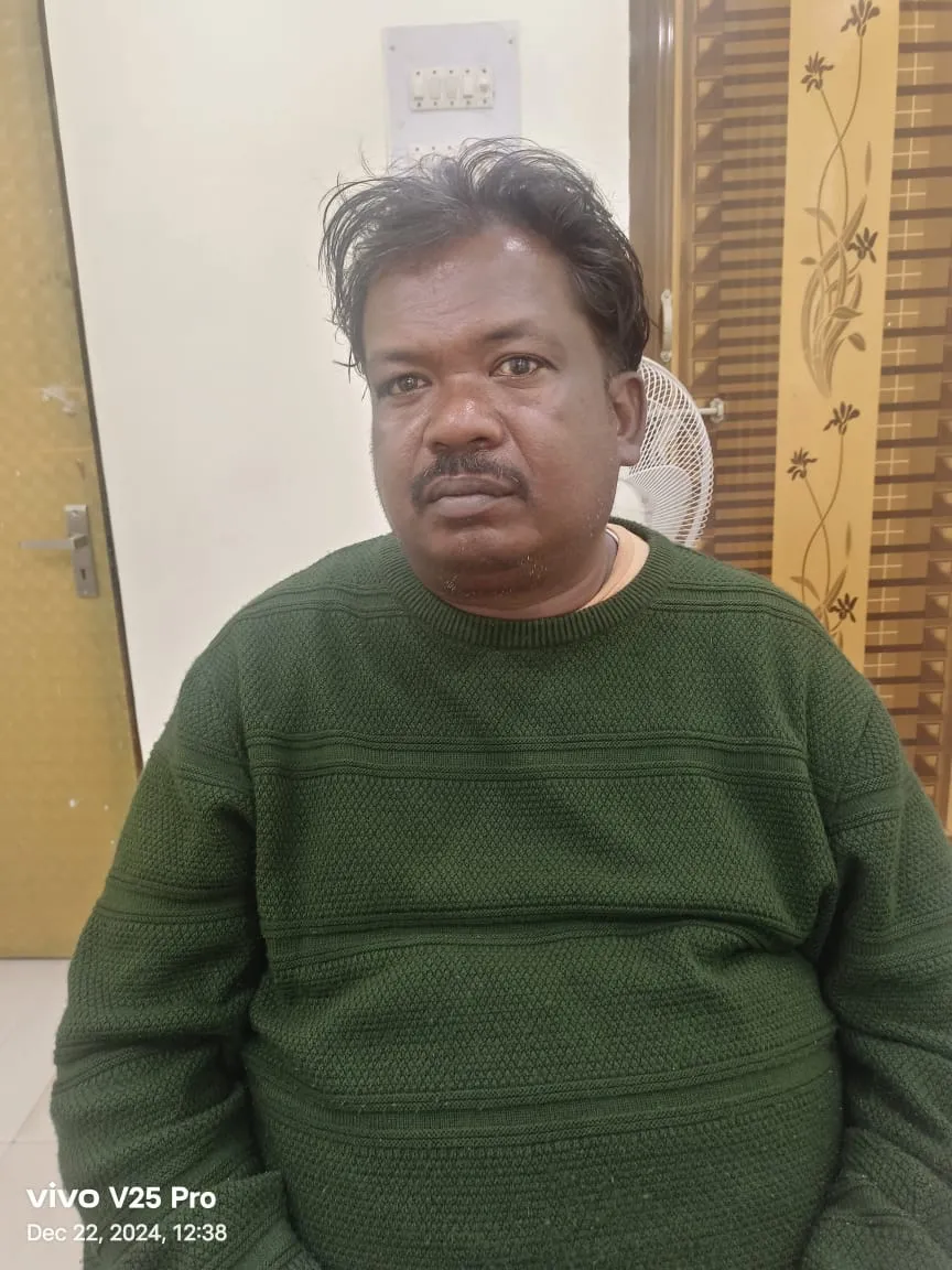 ୁୀର