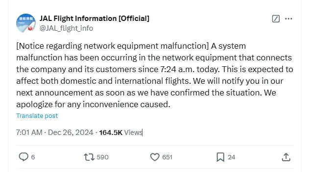 JAL