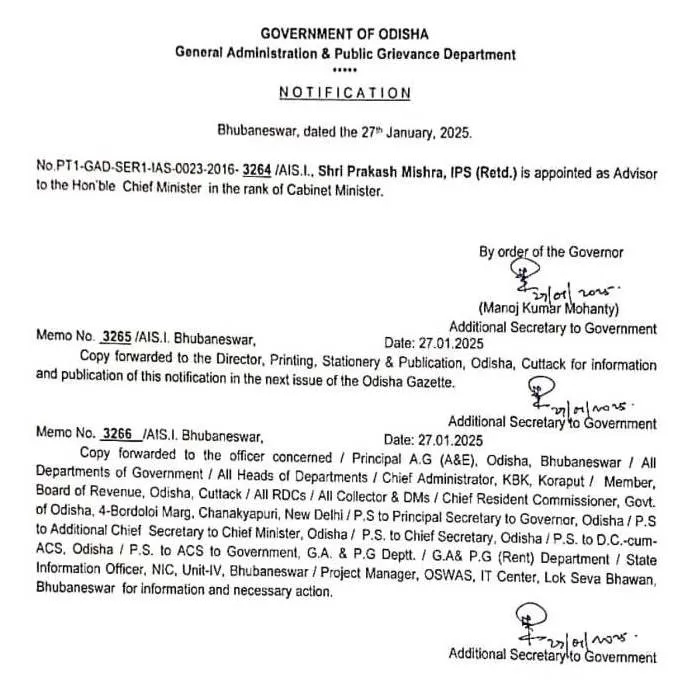 Prakash Mishra as Advisor to the Chief Minister