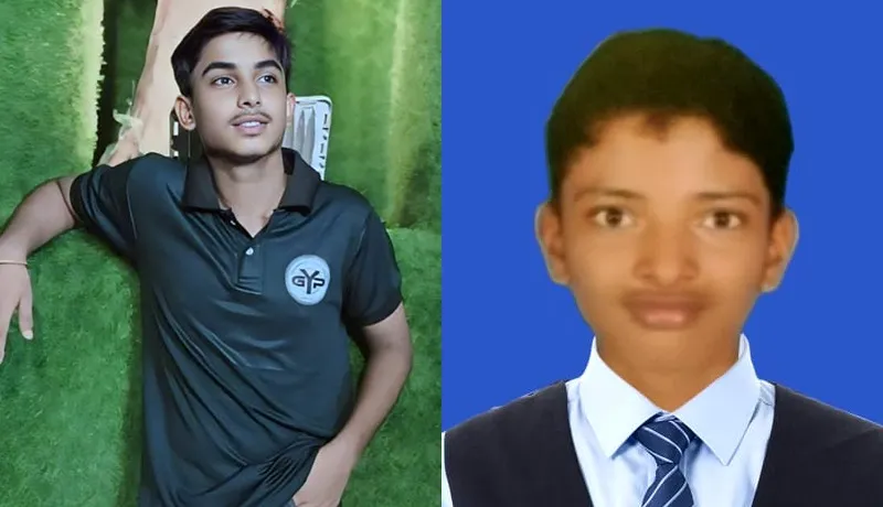 ଭଗ୍
