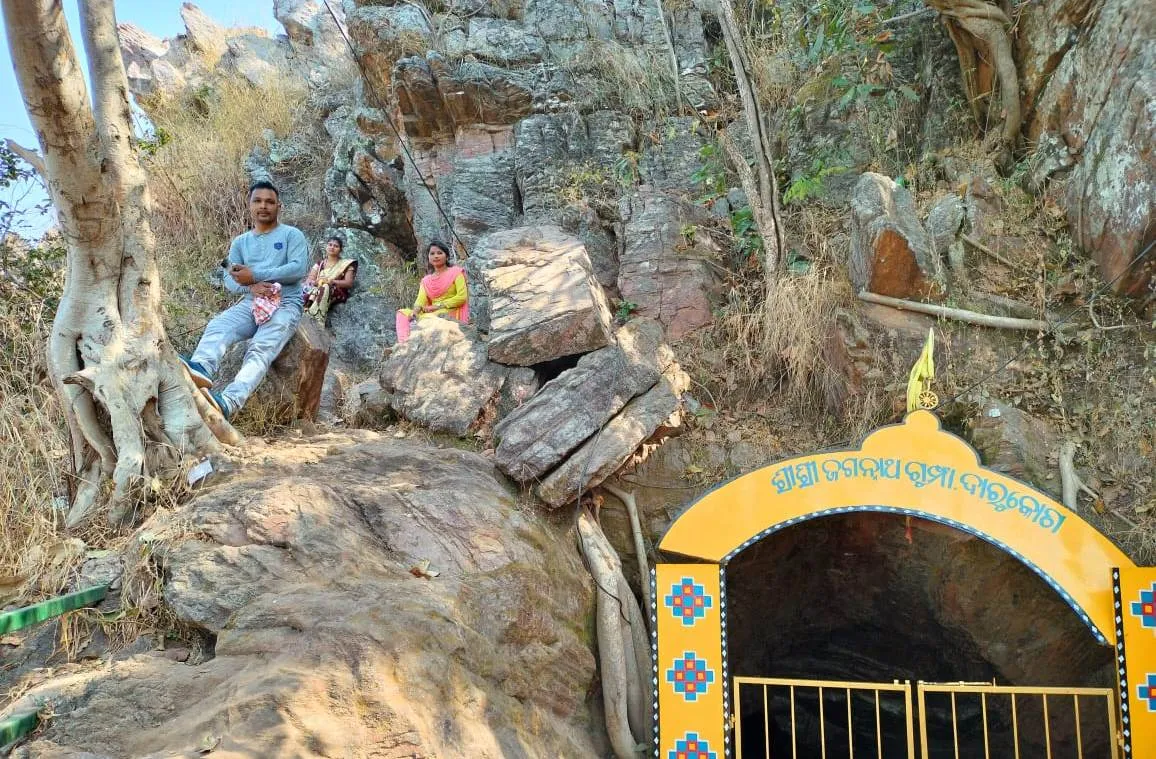 ଶ୍ରୀଜଗନ୍ନାଥ ମନ୍ଦିର