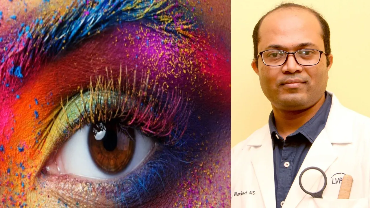 eyecare