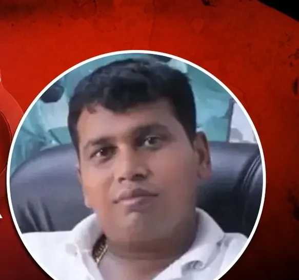 kj