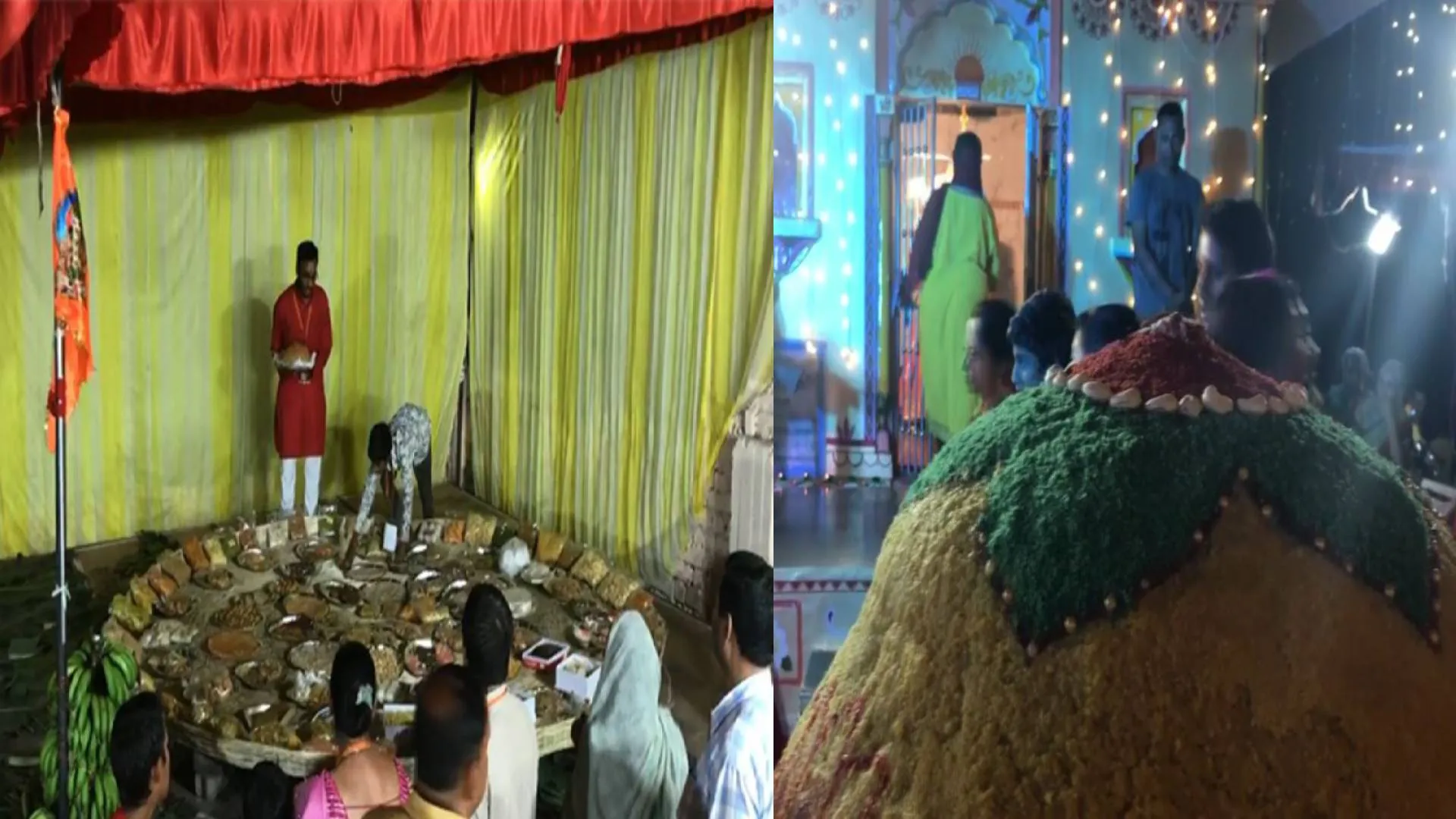 LADDU
