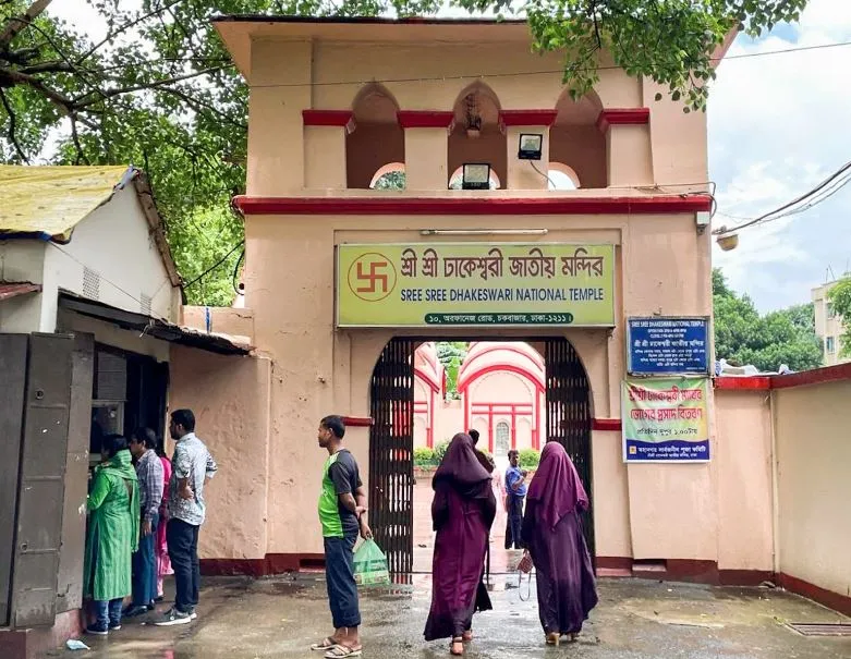 Dhakeswari Temple