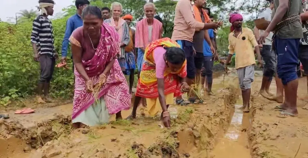 Malkangiri