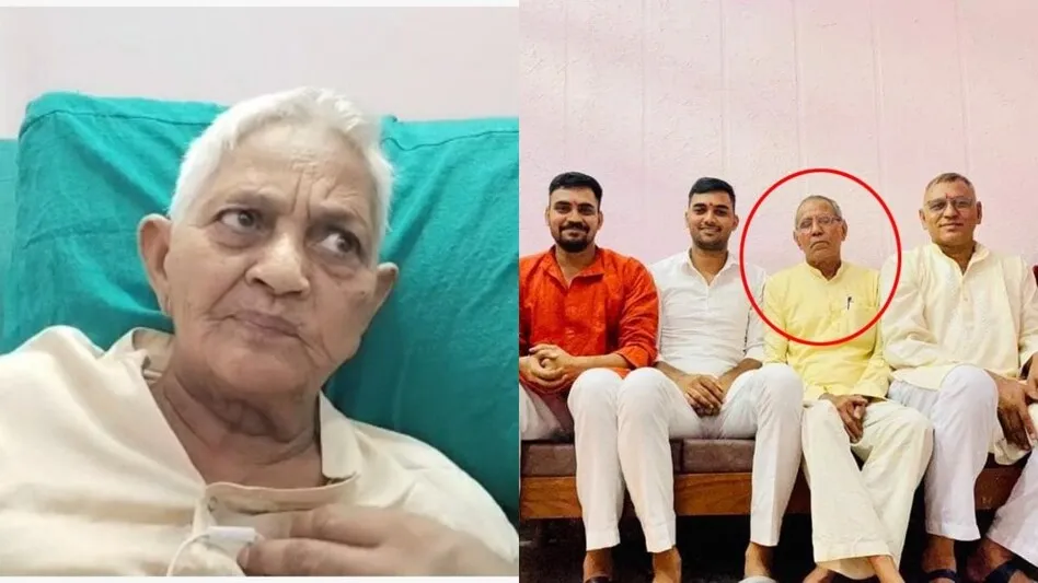 बेटे के पास मुझे देने के लिए दो रोटी नहीं...', लिख IAS अफसर के दादा-दादी ने  की आत्महत्या - Grandparents of IAS committed suicide in Haryana handed over  suicide note to police