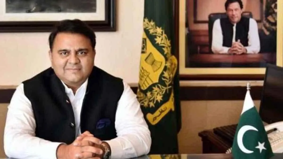 पाकिस्तान सरकार में मंत्री फवाद चौधरी (फाइल फोटो) 