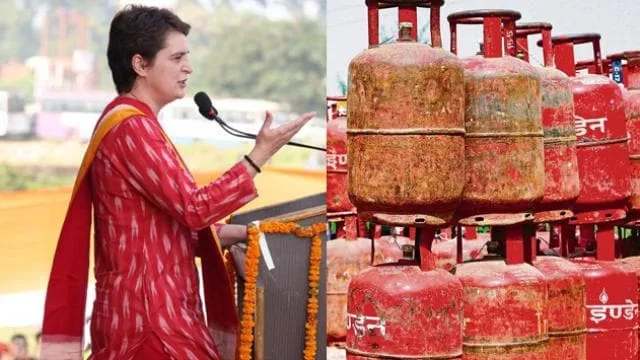 lpg cylinder 