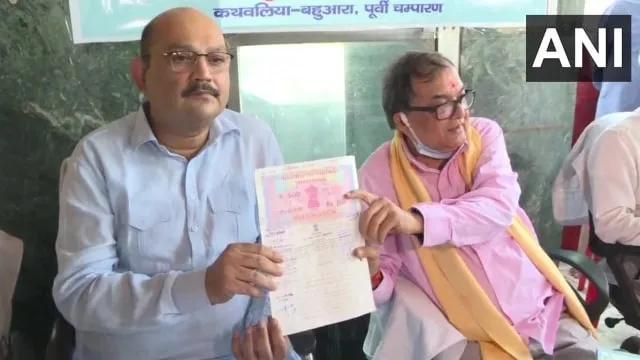 बिहार में मुस्लिम शख्स ने रामायण मंदिर के लिए दान कर दी 2.5 करोड़ रुपए की जमीन