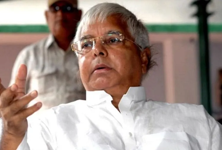 Ihar Assembly Election 2020 News Lalu Prasad Yadav Bail Jharkhand High Court Hear Petition Fodder Scam Cbi - Bihar Election 2020: लालू को एक और मामले में मिली जमानत, लेकिन नहीं कर