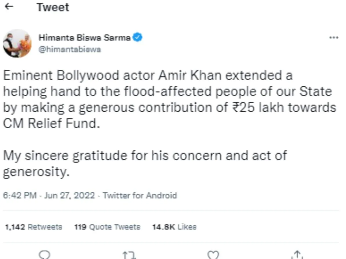 Himanta Biswa Sarma, Himanta Biswa Sarma twitter