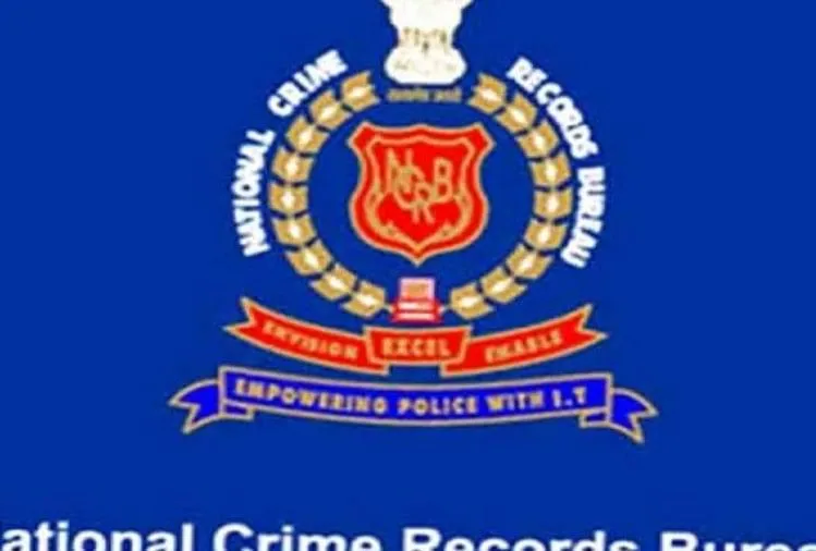 Image result for ncrb