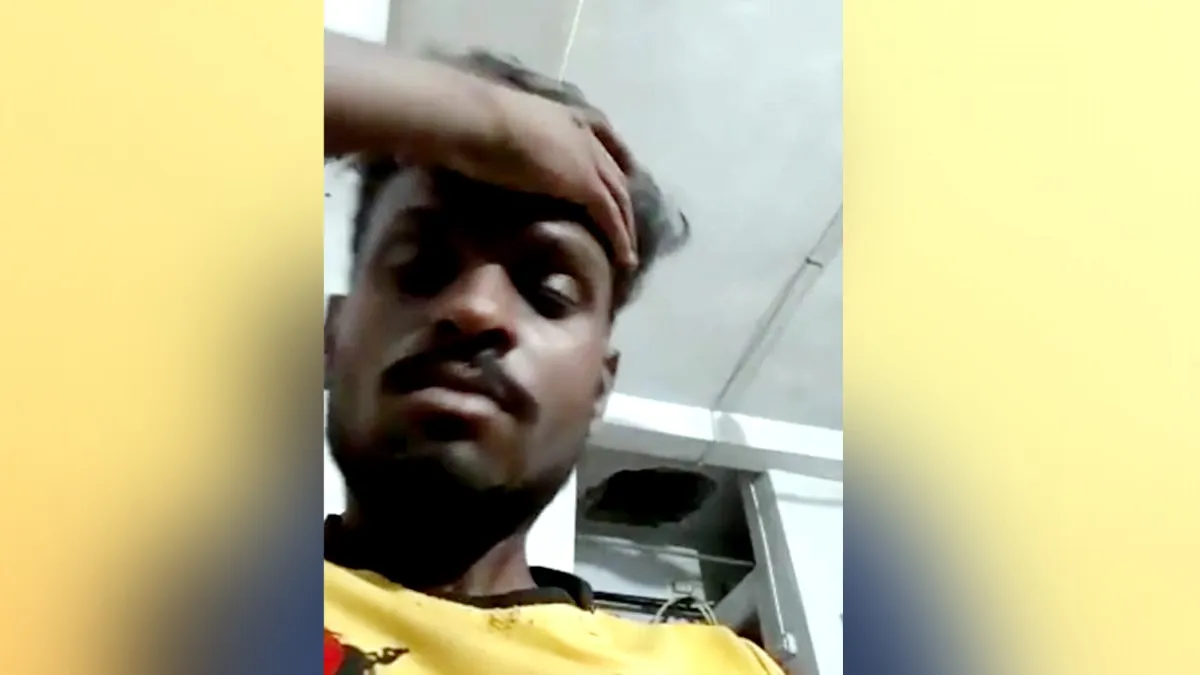 लाइव स्ट्रीमिंग के साथ सुसाइड कर रहा था शख्स, फेसबुक हेडक्वार्टर के अलर्ट करने पर 50 मिनट में बची जान 