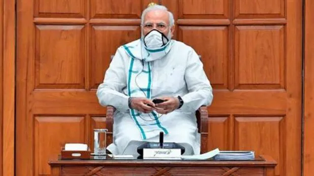 प्रधानमंत्री नरेंद्र मोदी (फाइल फोटो)