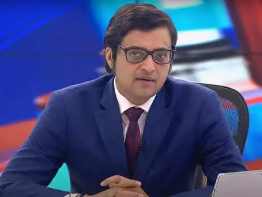 Arnab Goswami Channel Fined Rs 20 Lakh By UK Regulator For Promoting Hatred Towards Pakistanis - Arnab Goswami 'रिपब्लिक भारत'ला दणका; ब्रिटनने ठोठावला २० लाखांचा दंड | Maharashtra Times - Maharashtra Times