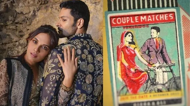 ऋचा चड्ढा और अली फजल का Wedding Card है बेहद यूनिक, आता है माचिस की डिब्बी वाला फील