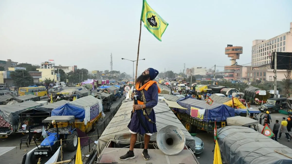 किसानों का प्रदर्शन जारी