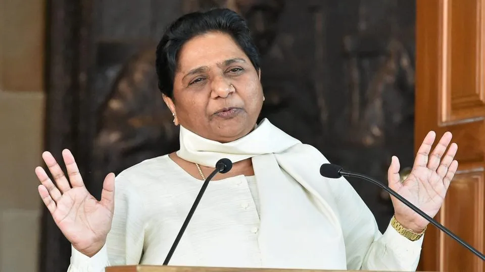 Image result for mayawati
