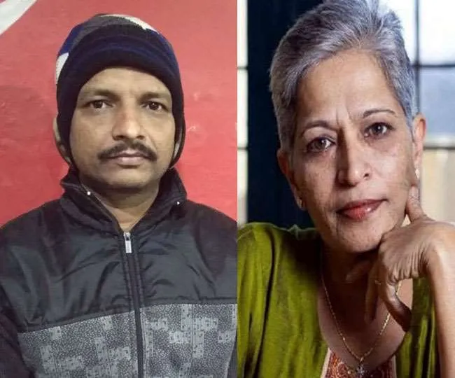 Gauri Lankesh Murder Case: पत्रकार गौरी लंकेश हत्याकांड का साजिशकर्ता धनबाद से गिरफ्तार