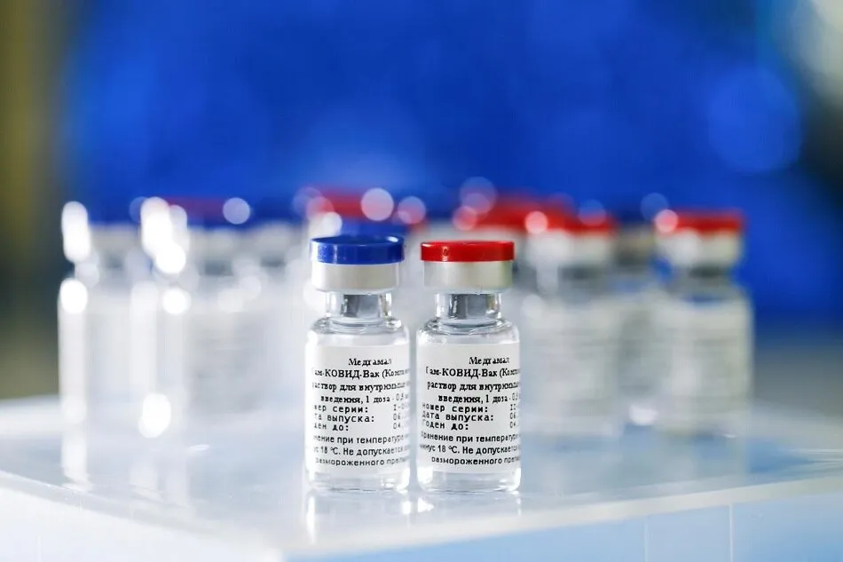 vaccine