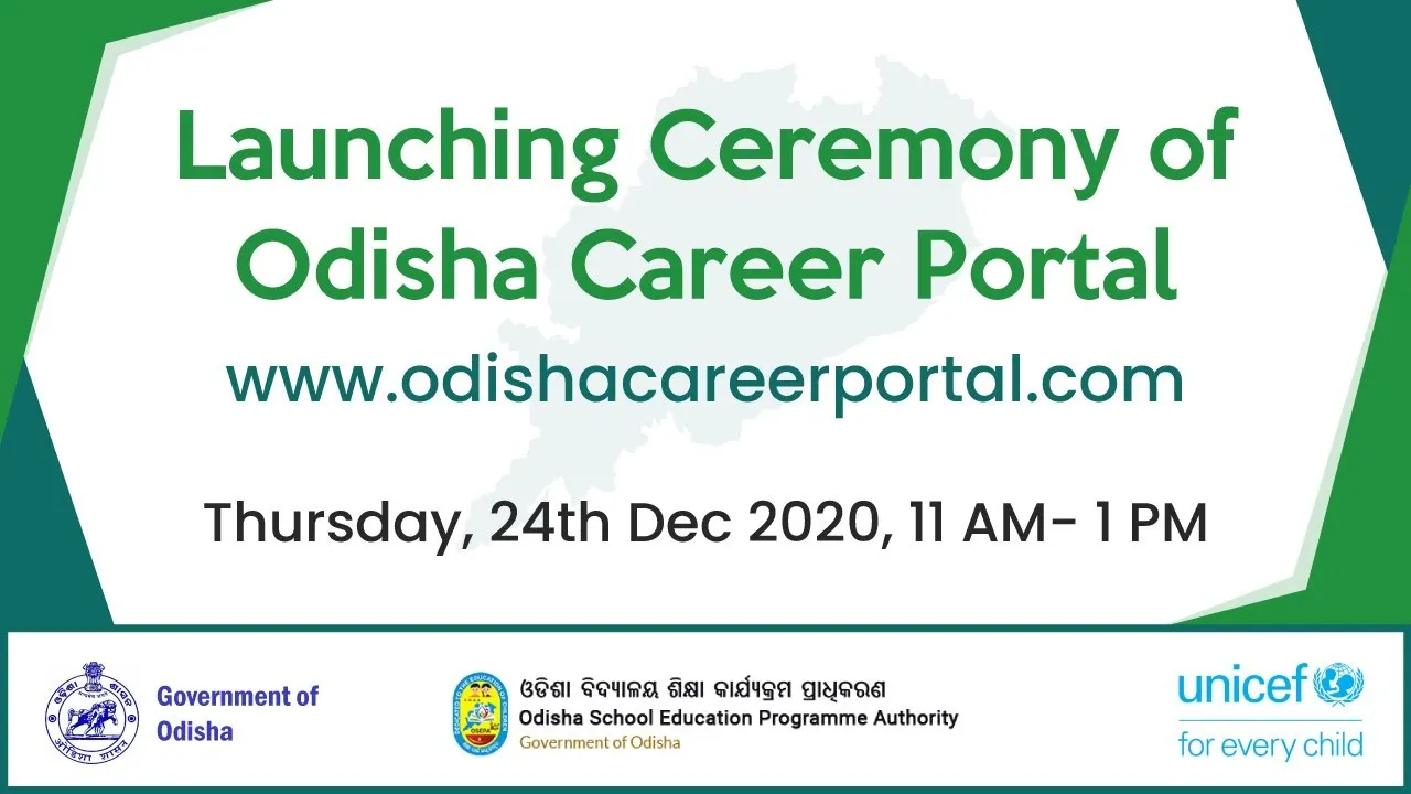 Odisha Career Portal Launch | www.odishacareerportal.com - YouTube