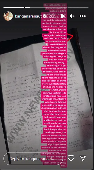 publive-image