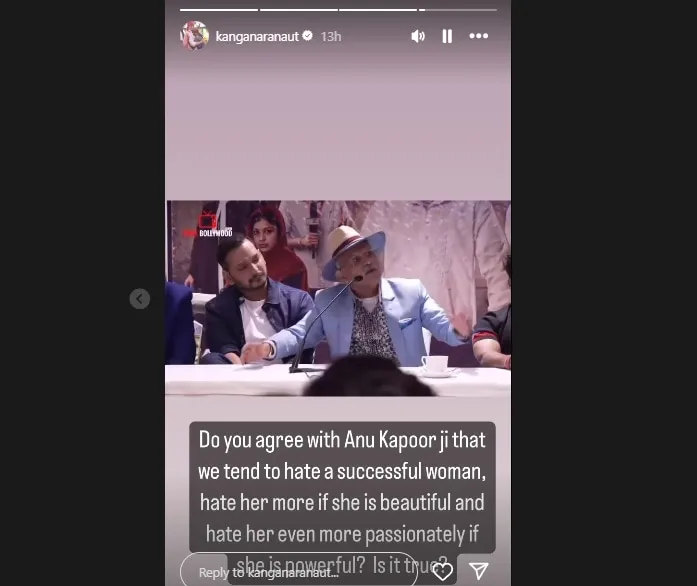 Kangana Ranaut, Annu Kapoor, Kangana Reacts To Annu Kapoor Remark, Kangana Ranaut slap, Annu Kapoor, Kangana Ranaut Annu Kapoor, Kangana Ranaut MP, Kangana Ranaut airport slap, Kangana Ranaut Annu Kapoor, कंगना रनौत, अन्नू कपूर, कंगना रनौत थप्पड़ कांड, कंगना रनौत अन्नू कपूर, अन्नू कपूर का बयान