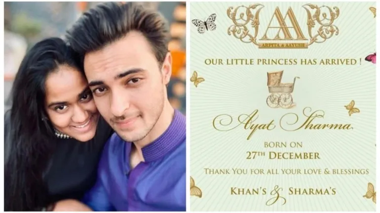 Image result for arpita-khan-aayush-sharma-welcome-baby-girl-announce-her-name