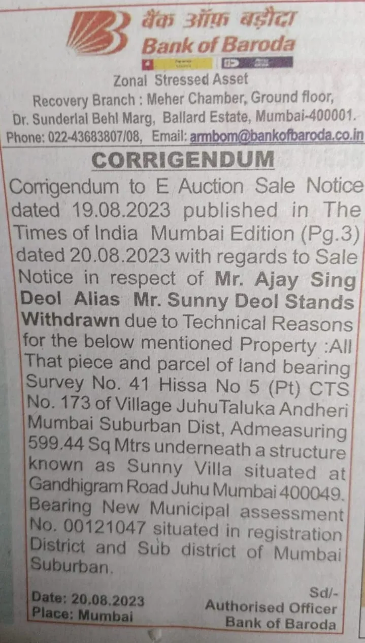 Image Courtesy of Times Now