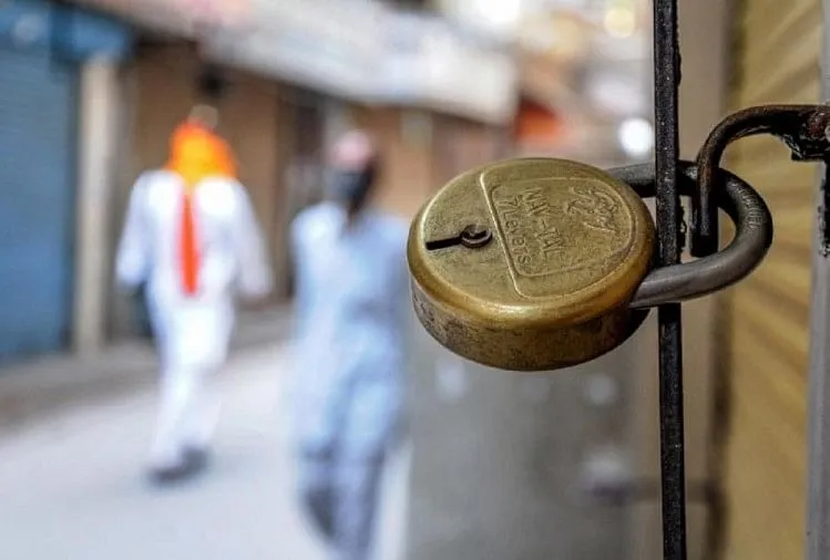 Coronavirus In Maharashtra, Lockdown In Amravati And Achalpur Extended Till 8 March Due To Surge In Covid19 Cases - महाराष्ट्र में कोरोना का कहरः अमरावती और अचलपुर में आठ मार्च तक के