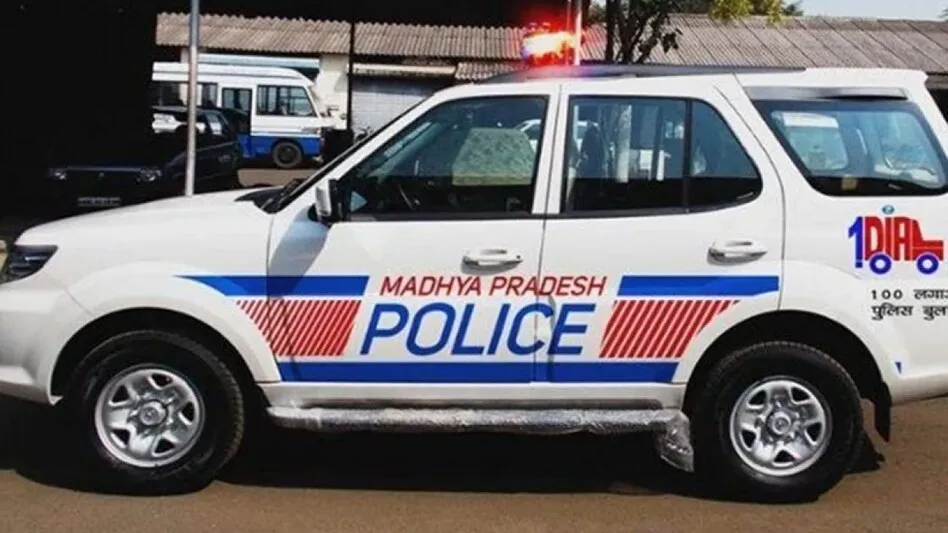 मध्य प्रदेश पुलिस