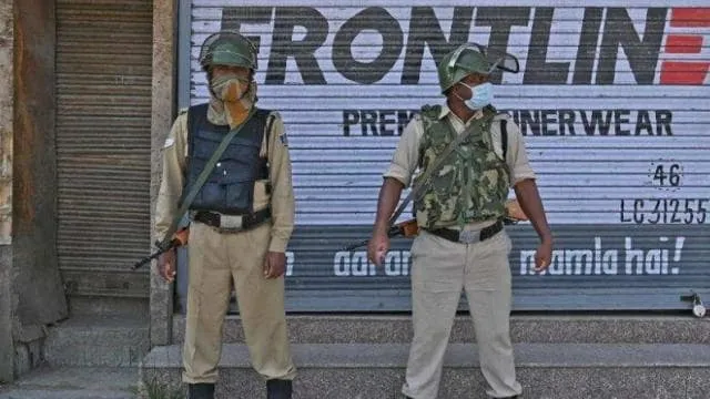 paramilitary forces