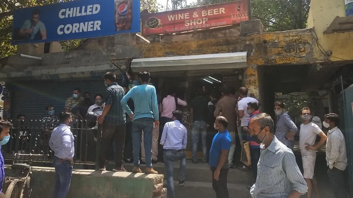 liquor shops