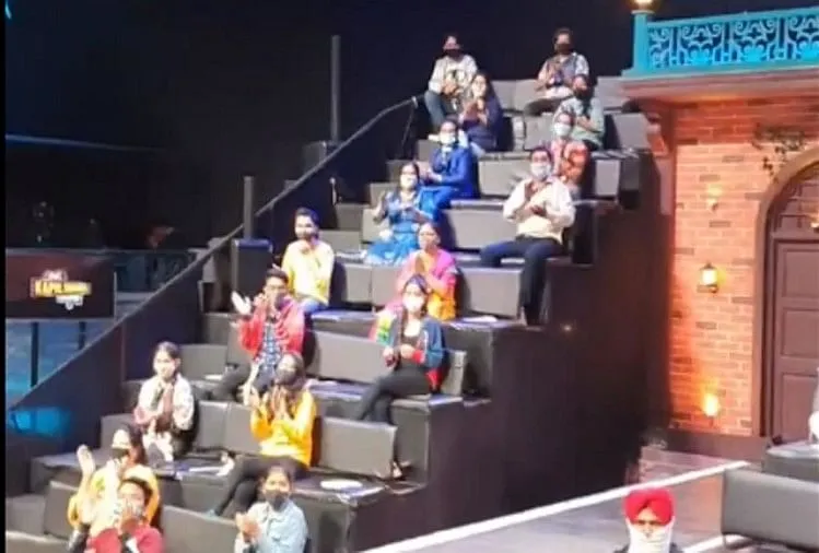 लाइव ऑडिएंस