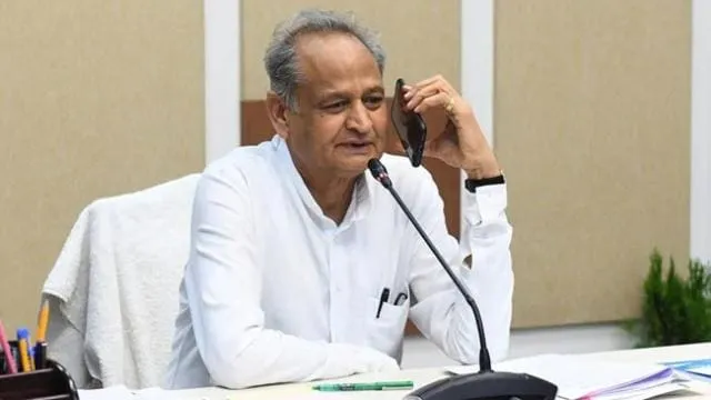 Rajasthan government cm ashok gehlot has decided to increase dearness allowance of state government employees and pensioners - केंद्र के बाद राजस्थान सरकार ने महंगाई भत्ते में किया इजाफा ...