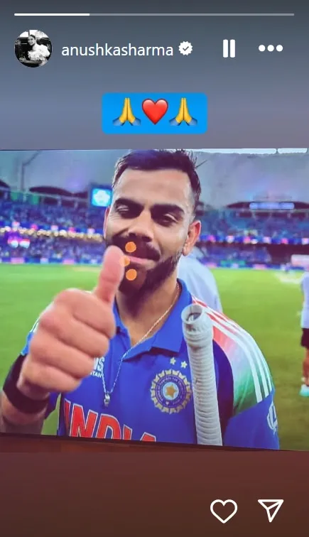 India Vs Pak: विराट कोहली ने जड़ा 51वां शतक तो खुशी से फूले नहीं समाईं अनुष्का शर्मा